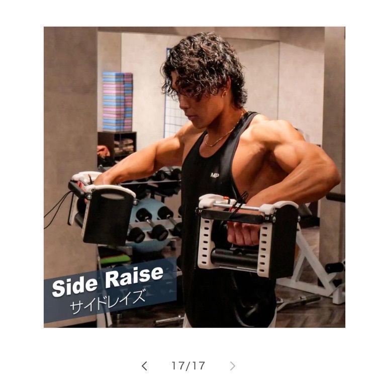 運動 ダイエット