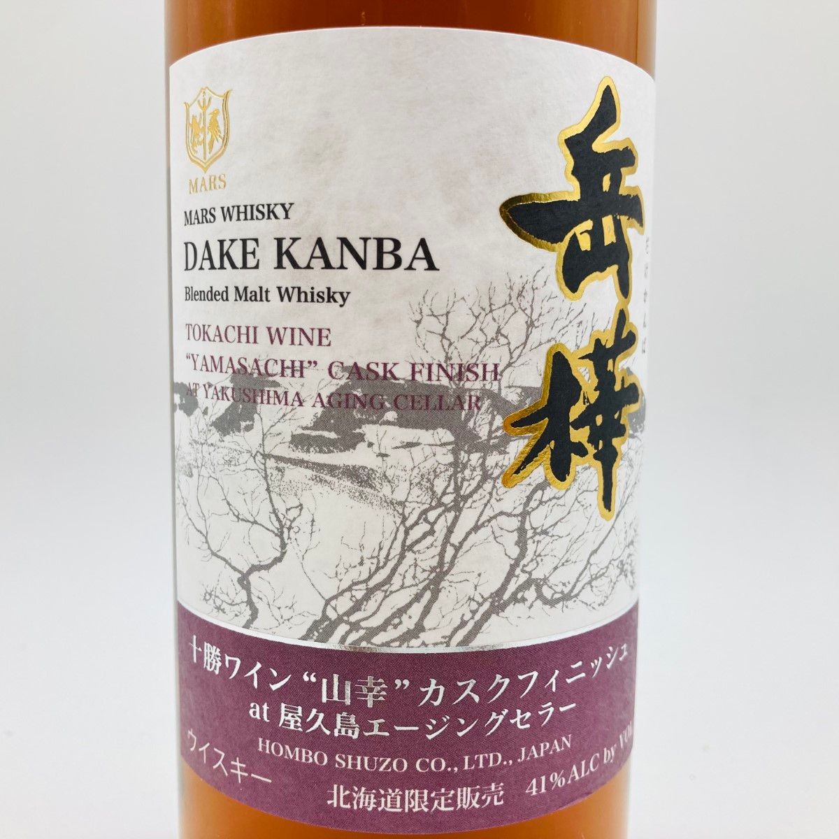 岳樺 マルスウイスキー 山幸カスクフィニッシュ700ml 新品・未開封 岳樺 山幸カスクフィニッシュat屋久島エージングセラー 700ml