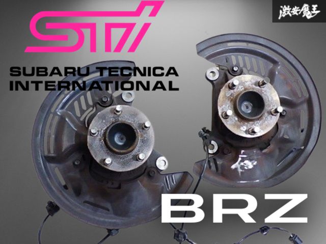 スバル 純正 4BA-ZC6 ZC6 BRZ 後期 GT FA20 フロント ハブ ナックル バックプレート ABSセンサー ASSY 左右セット 即納 ZN6