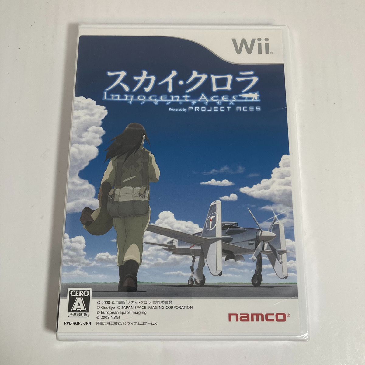 新品未開封】スカイ・クロラ イノセン・ティセス The Sky