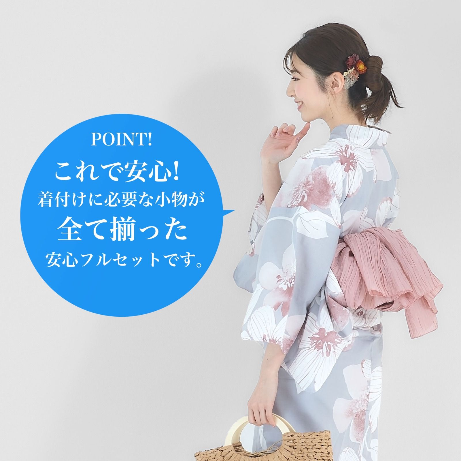 着物・浴衣・和小物 wel セオα夏着物・浴衣（ハチワレ猫（ライトラベンダー）） SAK