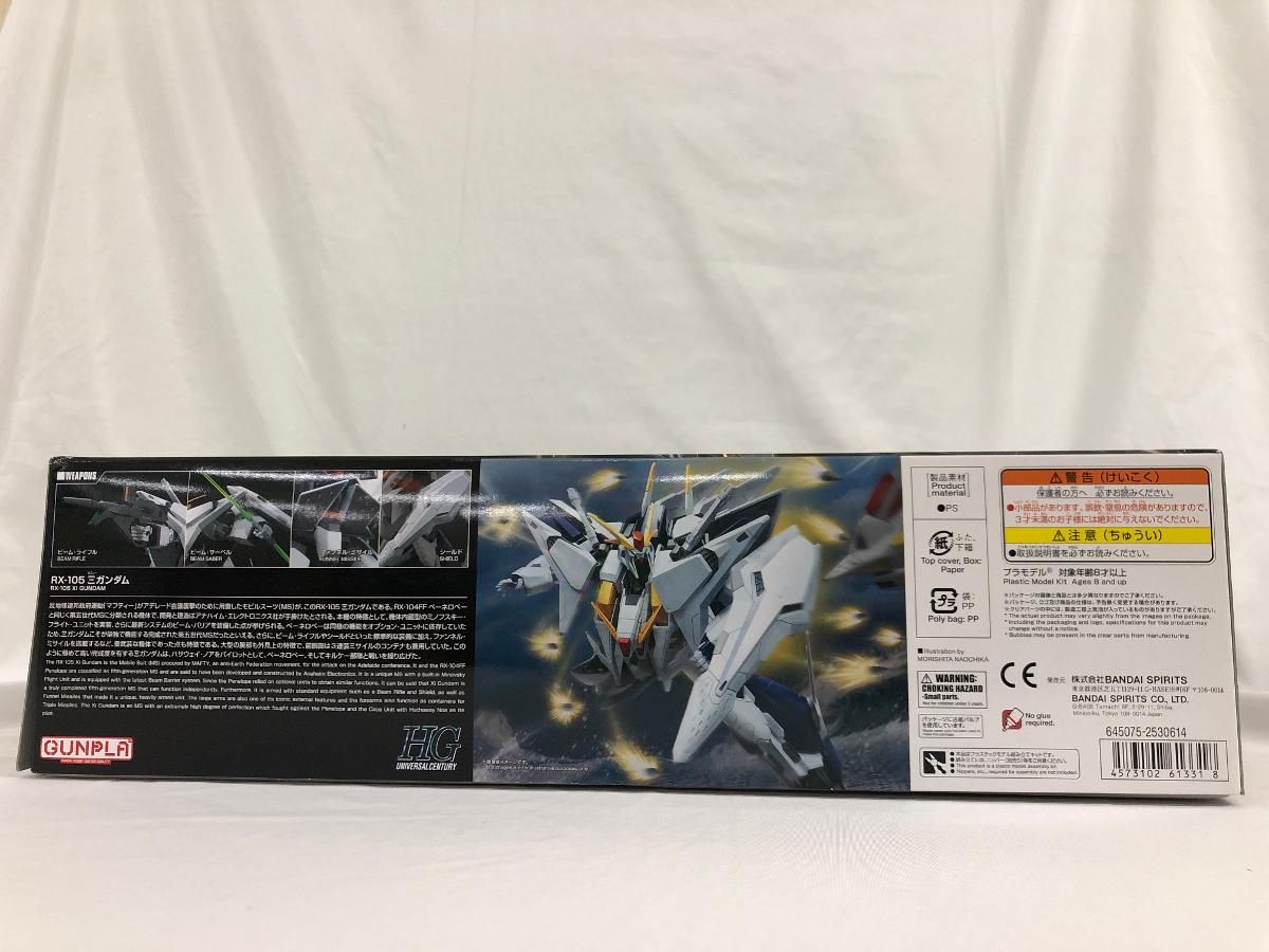 未開封】HGUC 1/144 RX-105 Ξガンダム 機動戦士ガンダム 閃光の