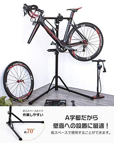 Happy-shops2本脚-ブラック CXWXC 自転車 メンテナンススタンド 安定感