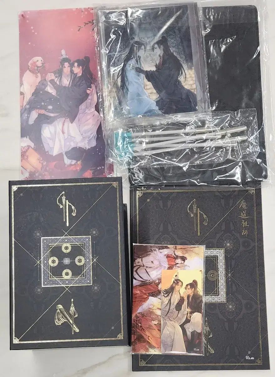 魔道祖師 小説 全巻セット Amazon.co.jp: 魔道祖師 小説 日本語 1～4巻