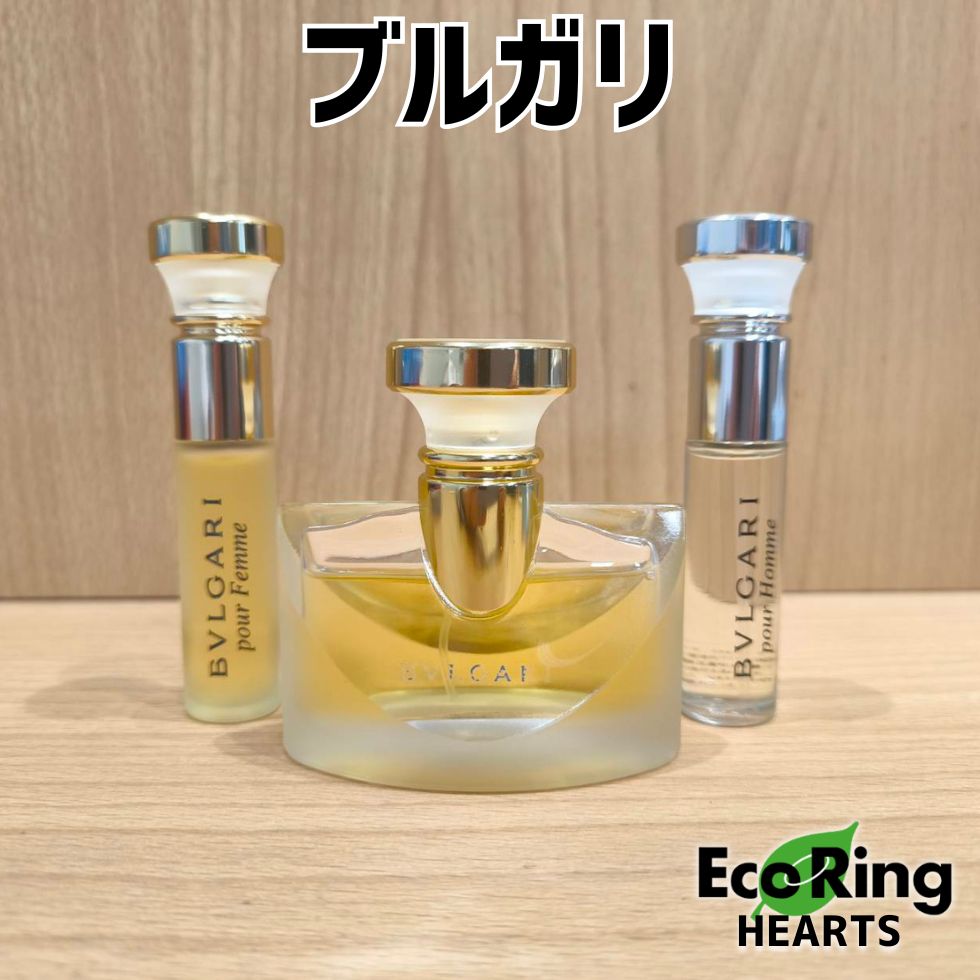 新品 ブルガリ マン トラベルコレクション 香水 15ml 3本セット 新品