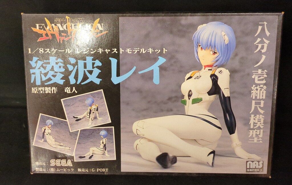 新世紀エヴァンゲリオン 1/8 レイ SEGA レジンキャストキット 綾波レイ 