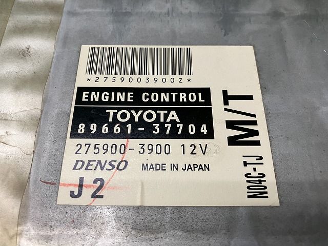 1600 トヨエース