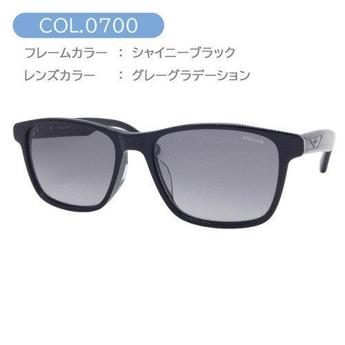 POLICE ポリス サングラス URBANITE SPLG40J col.0700/0819 53mm