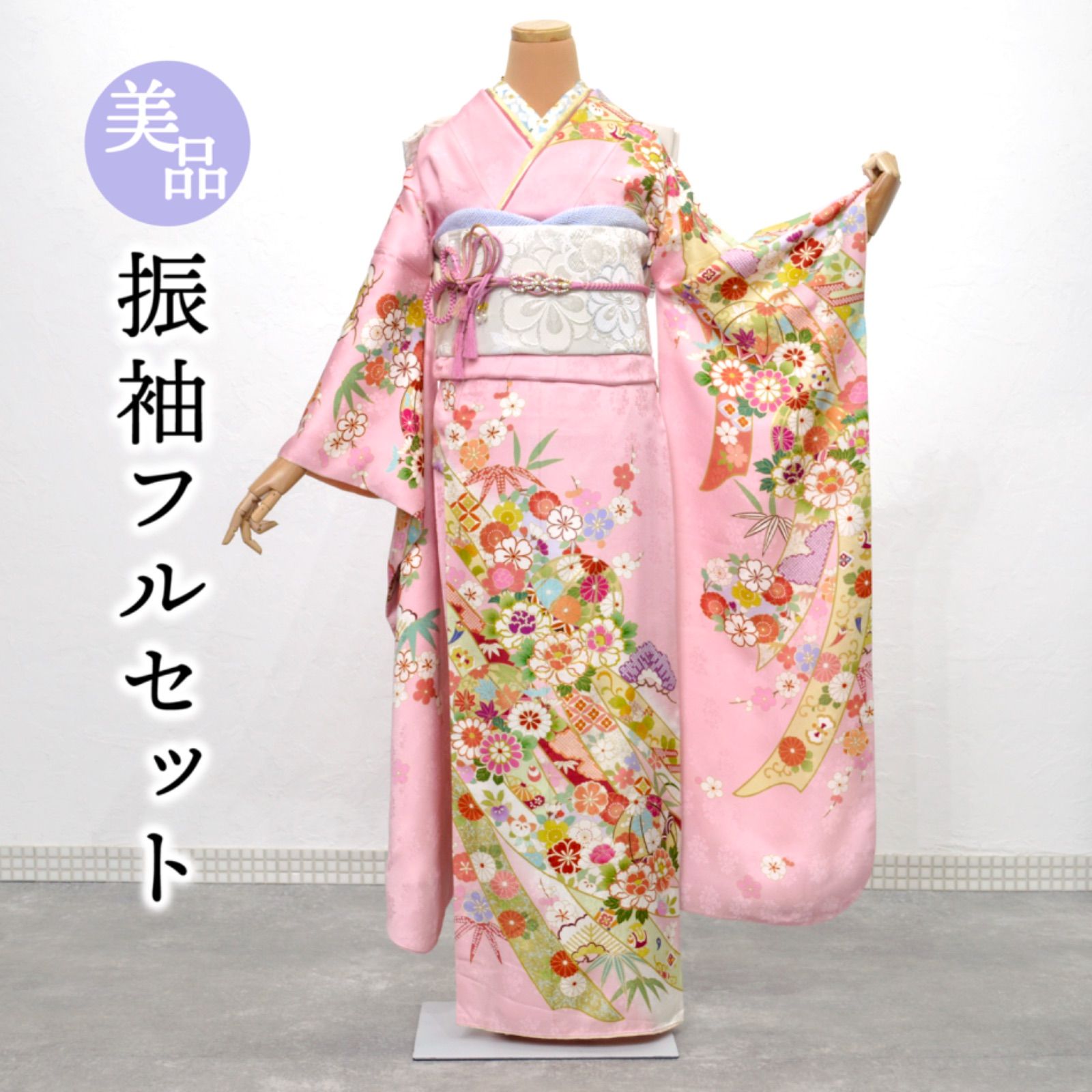 ブランド美品振袖　金駒刺繍　黒　金　吉祥花紋　豪華　正絹　フルセット　成人式 ブランド美品振袖 金駒刺繍 黒 金 吉祥花紋 豪華 正絹 フル