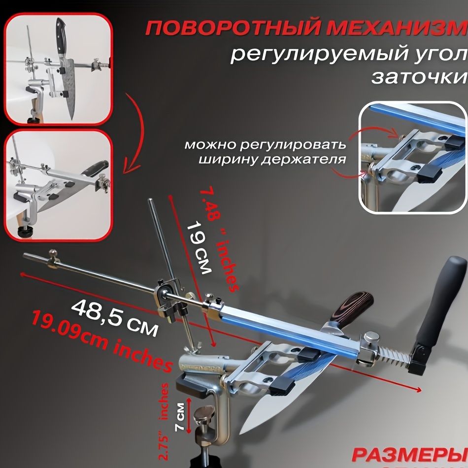 RuiXin Proステンレススチールシャープナーシステムセット研ぎ石付き