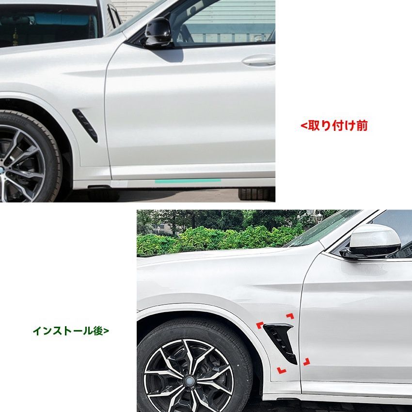 X4