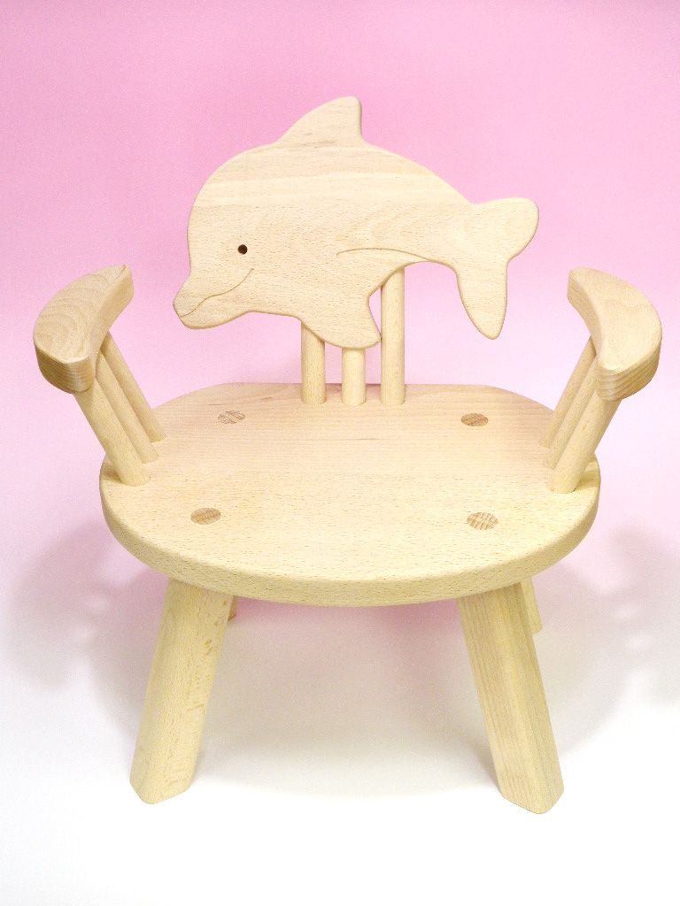 【新品】木のおもちゃ 子供椅子ひじ掛付（いるか）イルカ