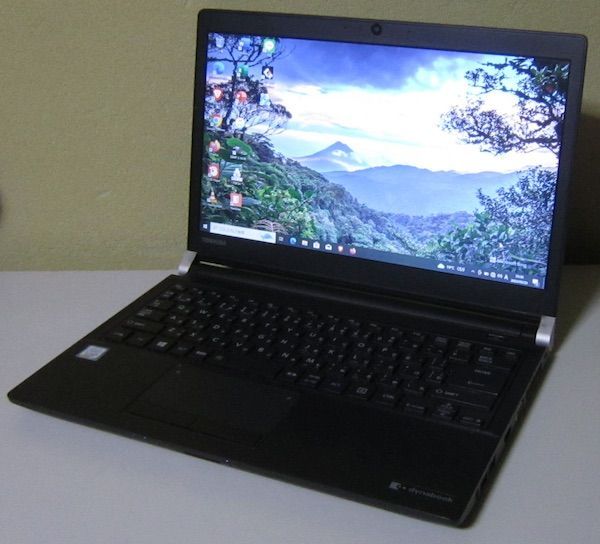 3581 東芝 dynabook R73/J PR73JEA4147AD11 Corei5-7200U 2.5GHz/8GB