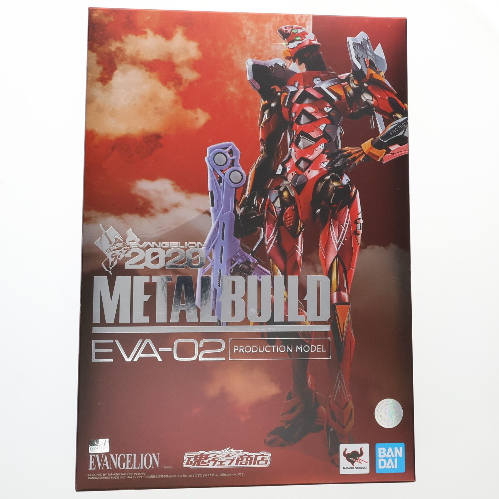 魂ウェブ商店 METAL BUILD エヴァンゲリオン2号機 EVA2020 シン エヴァンゲリオン劇場版 完成品 可動フィギュア バンダイスピリッツ