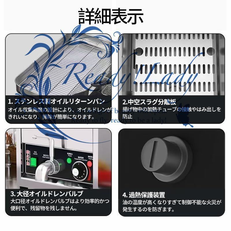 バスケットと蓋付業務用家庭用キッチン用金属管付きステンレス鋼カウンタートッププロパン LPG