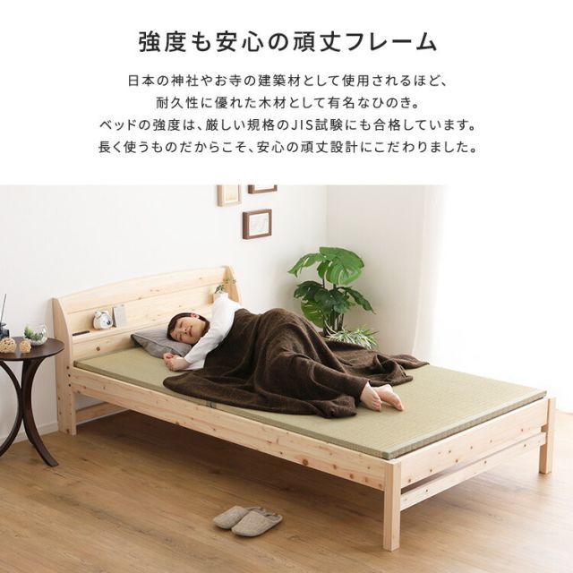 ヒプマイ レザー風ソファー型ティッシュケースカバー くまぐるみ