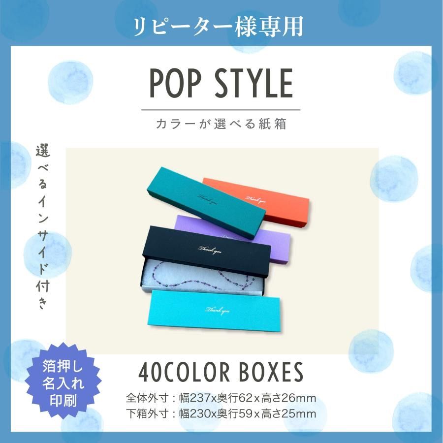 Kabuchan様専用ページ♡リピーター様(*´꒳`*) 【公式通販】 Kabuchan様専用ページ♡リピーター様(*´꒳`*) 【公式通販】