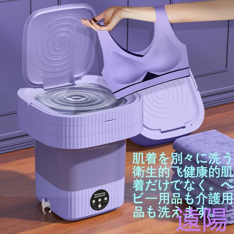 靴下?下着?タオル?マスク?赤ん坊の服