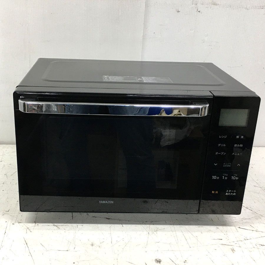 山善 オーブンレンジ 18L ブラック YAMAZEN Amazon | [山善] 電子レンジ オーブンレンジ 18L 一人暮らし 二