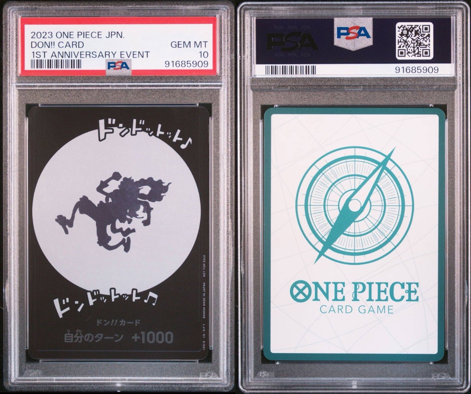 ドン！！カード　ルフィ（ギア5）ニカ psa10 ONE PIECE - ワンピースカードゲーム ニカ、ルフィギア5 ドン