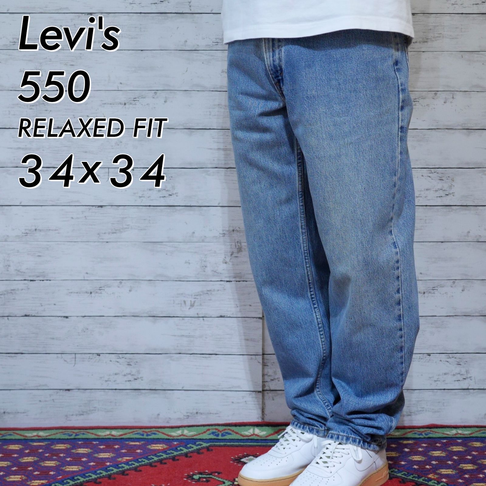 90s リーバイス Levi's 550 W34 L34 リラックスフィット ジーンズ  RELAXED FIT テーパード デニムパンツ 1999年9月 インディゴブルー ストーンウォッシュ 20201747