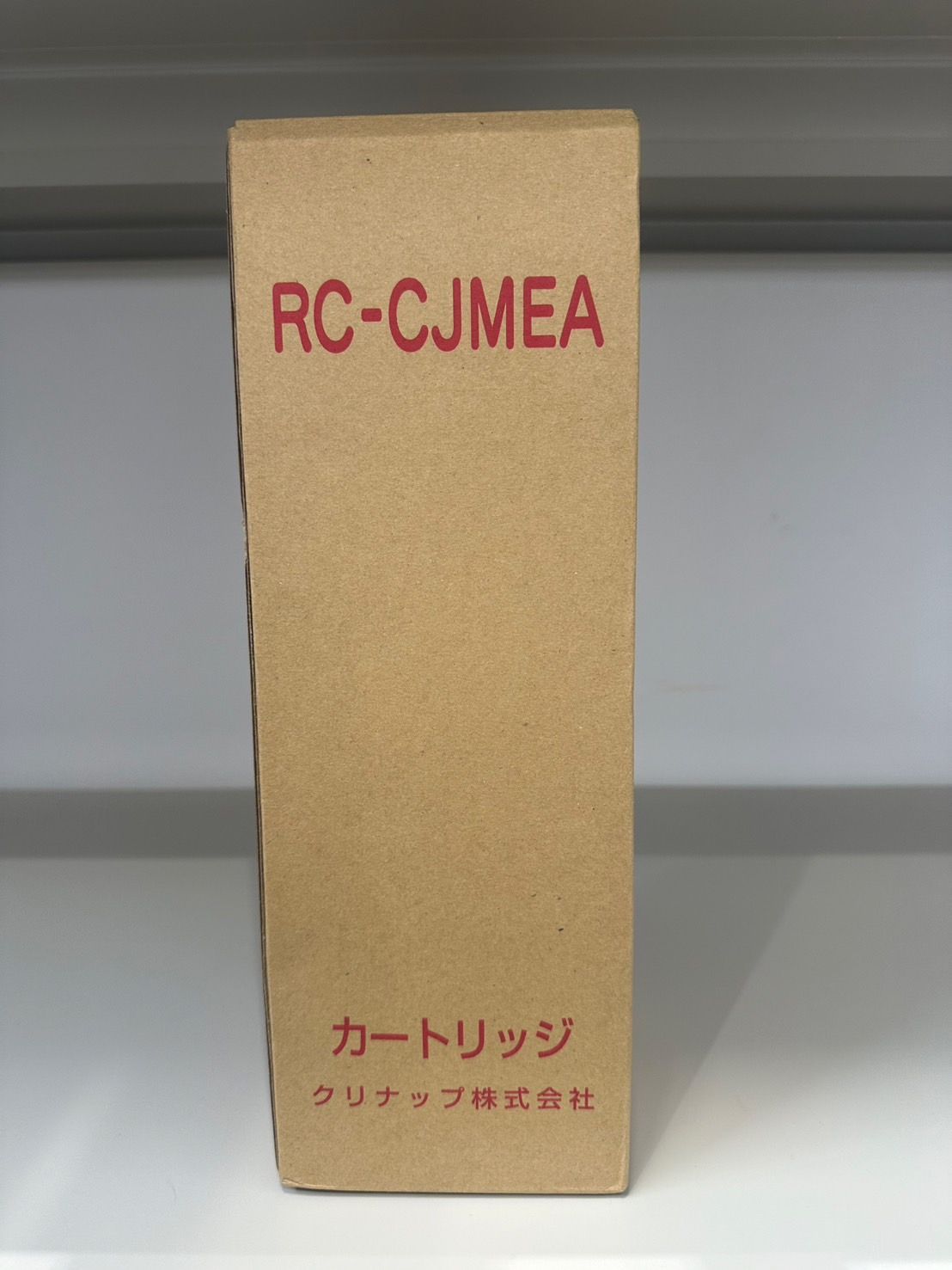 大 クリナップ 交換用浄水カートリッジ RC-CJMEA WWW_KANDAIZUMI_COM