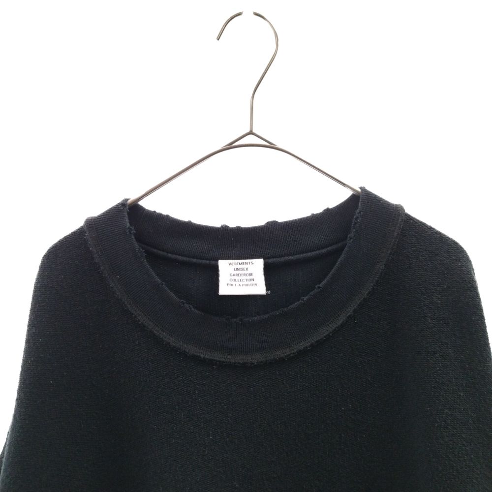 ヴェトモン サイズ:M  23SS  UE63TR360B ダメージ加工インサイドアウトスウェット 中古 SB01 VETEMENTS (ヴェトモン) 23SS ダメージ加工インサイドアウト半袖