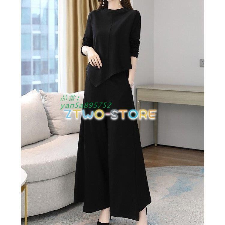 ラウンドネック