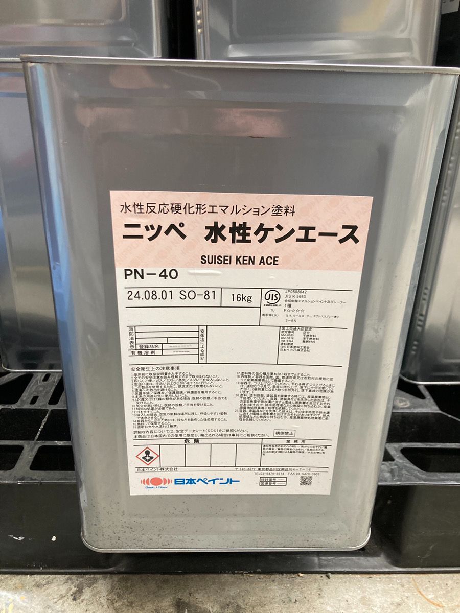 プリパラ アサヒ 缶バッジ 15個セット