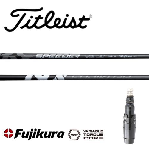 スピーダーNXハイブリッド タイトリストスリーブ NXHB フジクラ