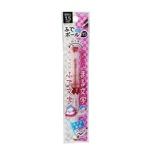 まとめ オート 水性ボールペン ふでボールカラー1.5 1.5mm レッド CFR-150FBC-RD|1Pｾﾘｰｽ ×50セット