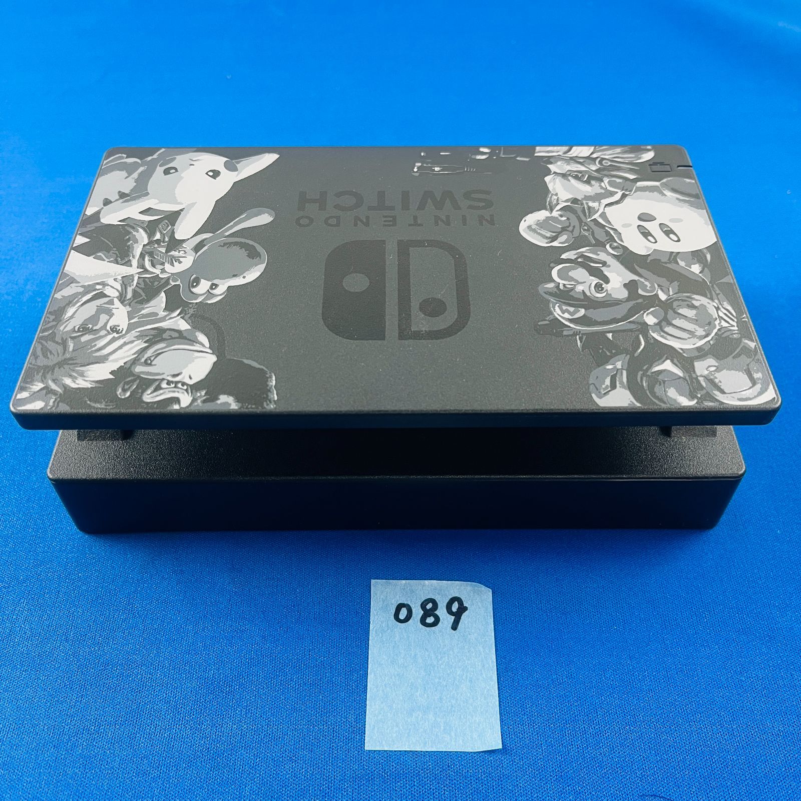 Nintendo Switch スイッチ　液晶のみ　スマブラエディション　ドッグ Nintendo Switch ドック スマブラ エディション 大乱闘