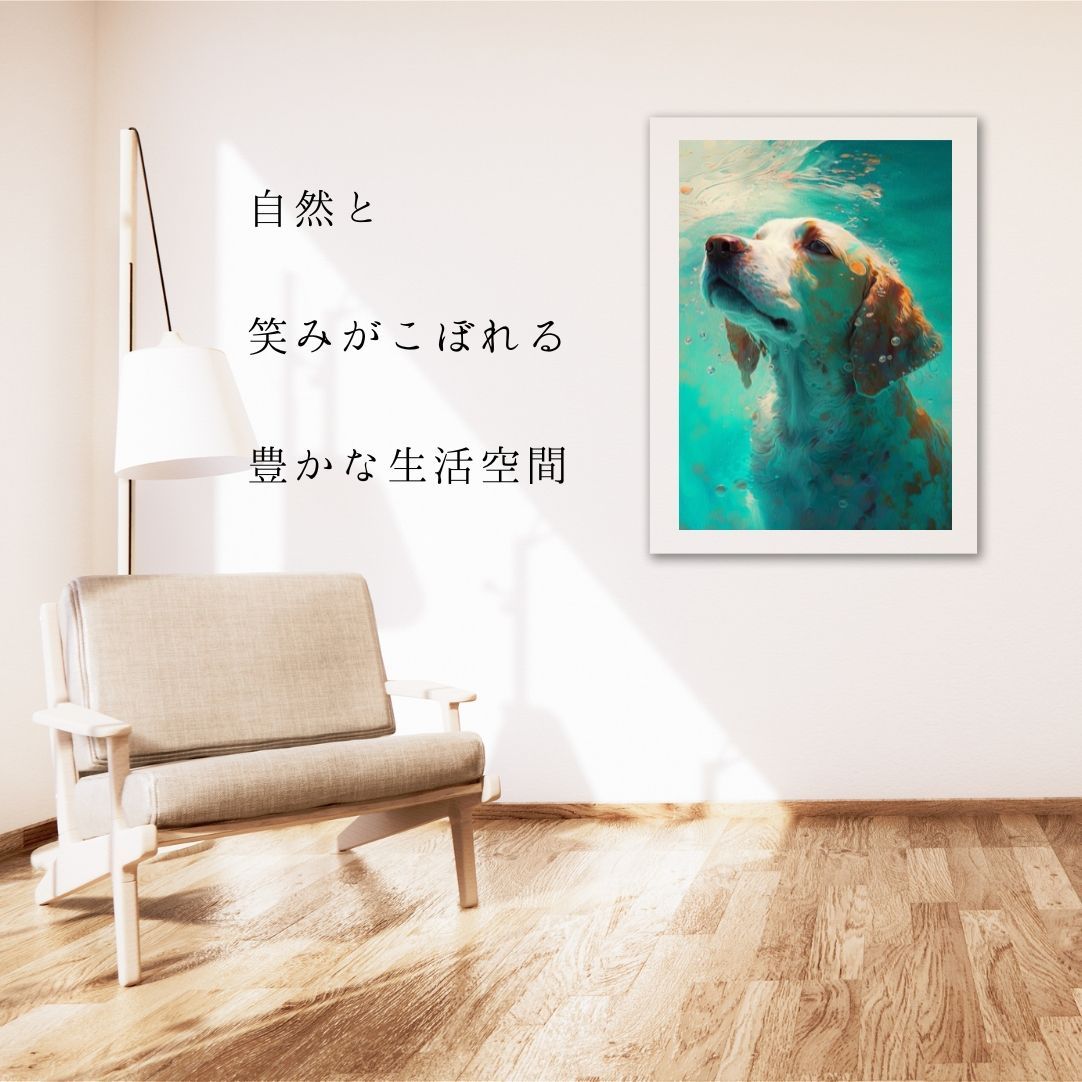 希望の光 - ビーグル犬 No.5】ジークレー版画＊名入れOK！風水画 開運