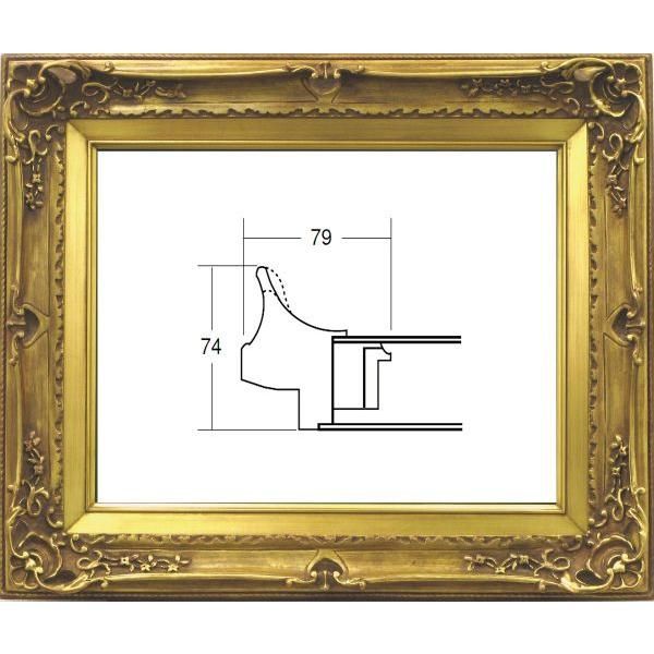 額縁 油絵/油彩額縁 成型フレーム アクリル付 7812 サイズ F6号 アンティークゴールド 金 - メルカリ