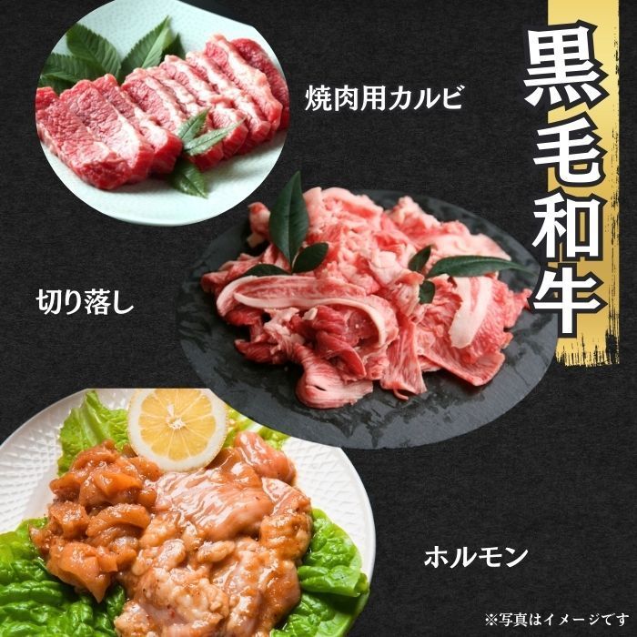 ショップ 訳あり【肉＆海鮮福袋】8品入り（黒毛和牛・天然まぐろ入り