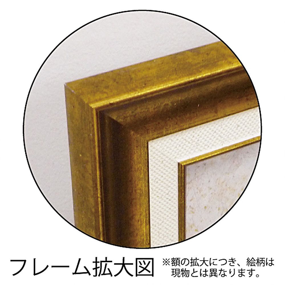 サムトフト いぬタクシー