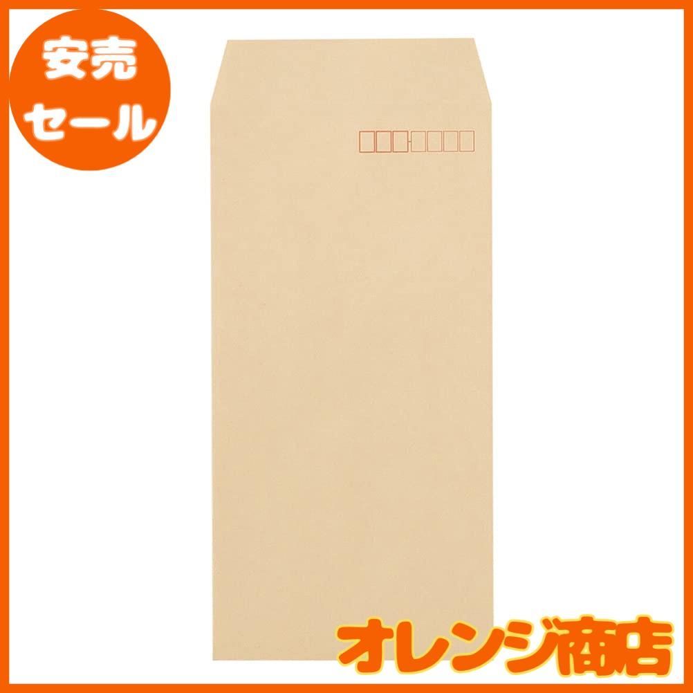 キングコーポレーション