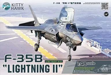 F-35B　ライトニングⅡ　キティホーク　エッチングパーツ　セット　プラモデル F-35B ライトニングⅡ 完成！ （ 1/48 KittyHawk ☆絶版