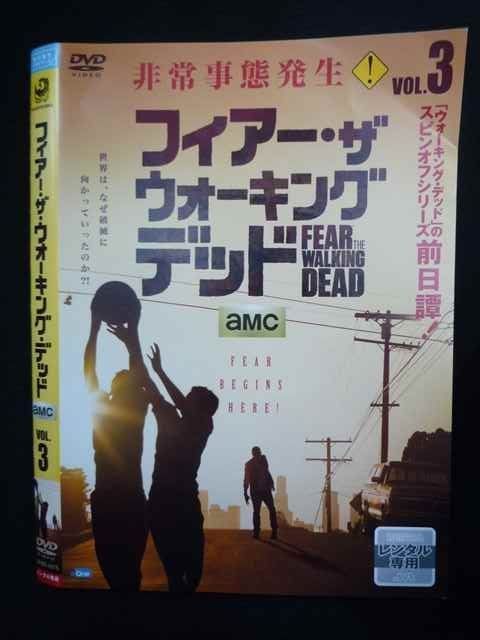 フィアー・ザ・ウォーキング・デッド　レンタル品&セル版DVD-BOX Amazon.co.jp: フィアー・ザ・ウォーキング・デッド DVD-BOX