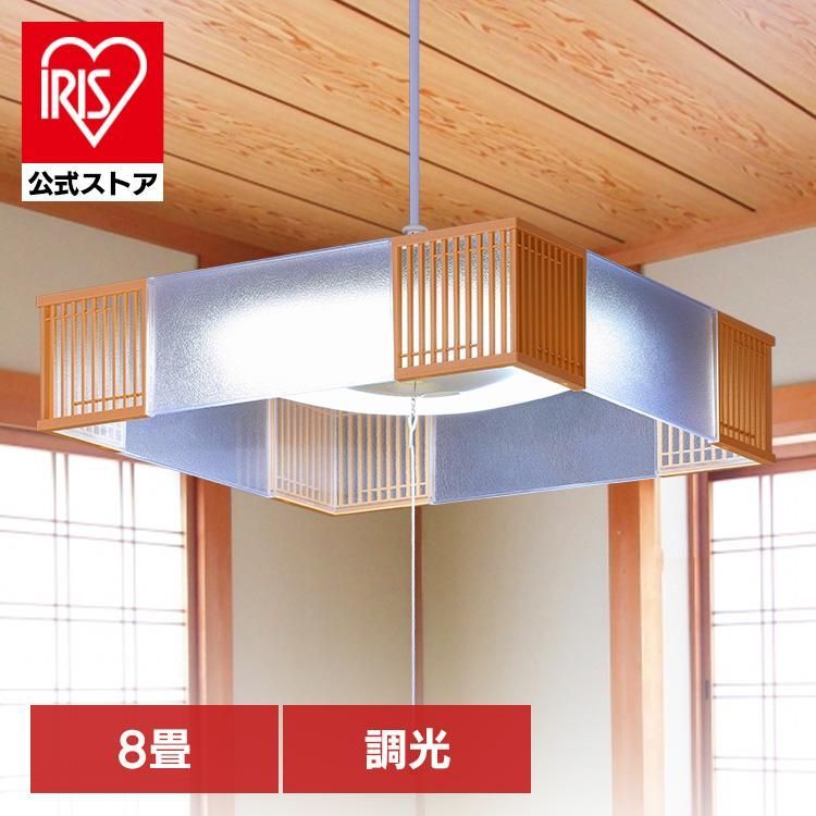 ☆超激レア ルイスポールセン ビリヤード 照明 ランプ ペンダント