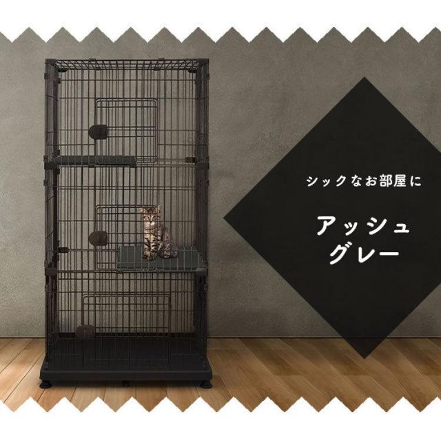 ペットケージ ゲージ