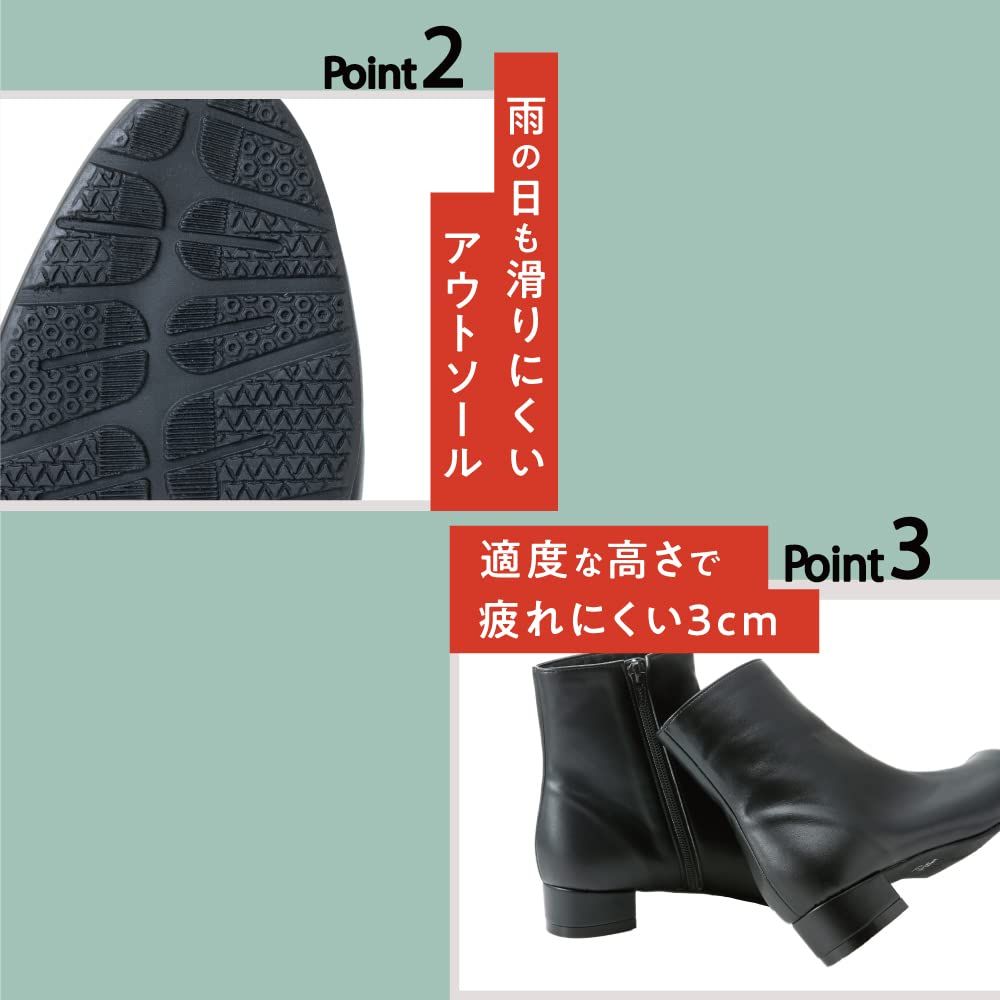 ヒール 整体師監修