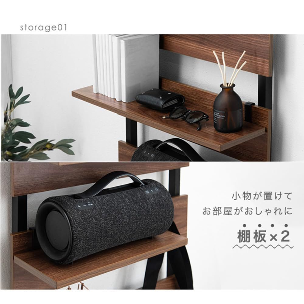 ウォールシェルフ つっぱり棚