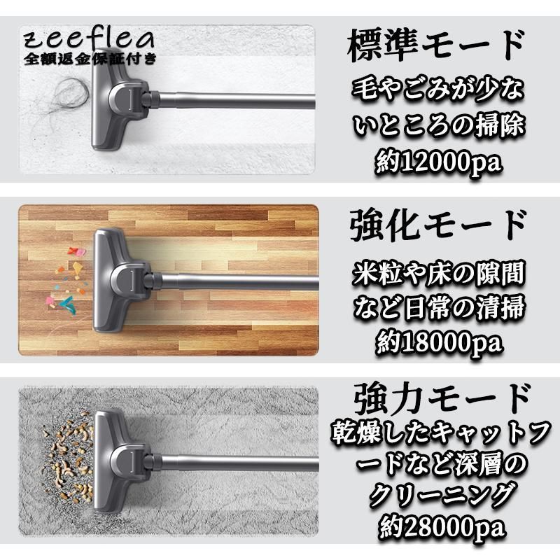 コードレス掃除機 人気