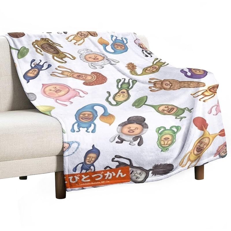 新品　コジコジ モルカー こびとづかん 毛布 ブランケット 夏用 冷房対策 フランネル生地 シングル ふんわり オールシーズン おしゃれ Pearlona 掛け毛布 膝掛け かわいい キャラクター（127cm*7