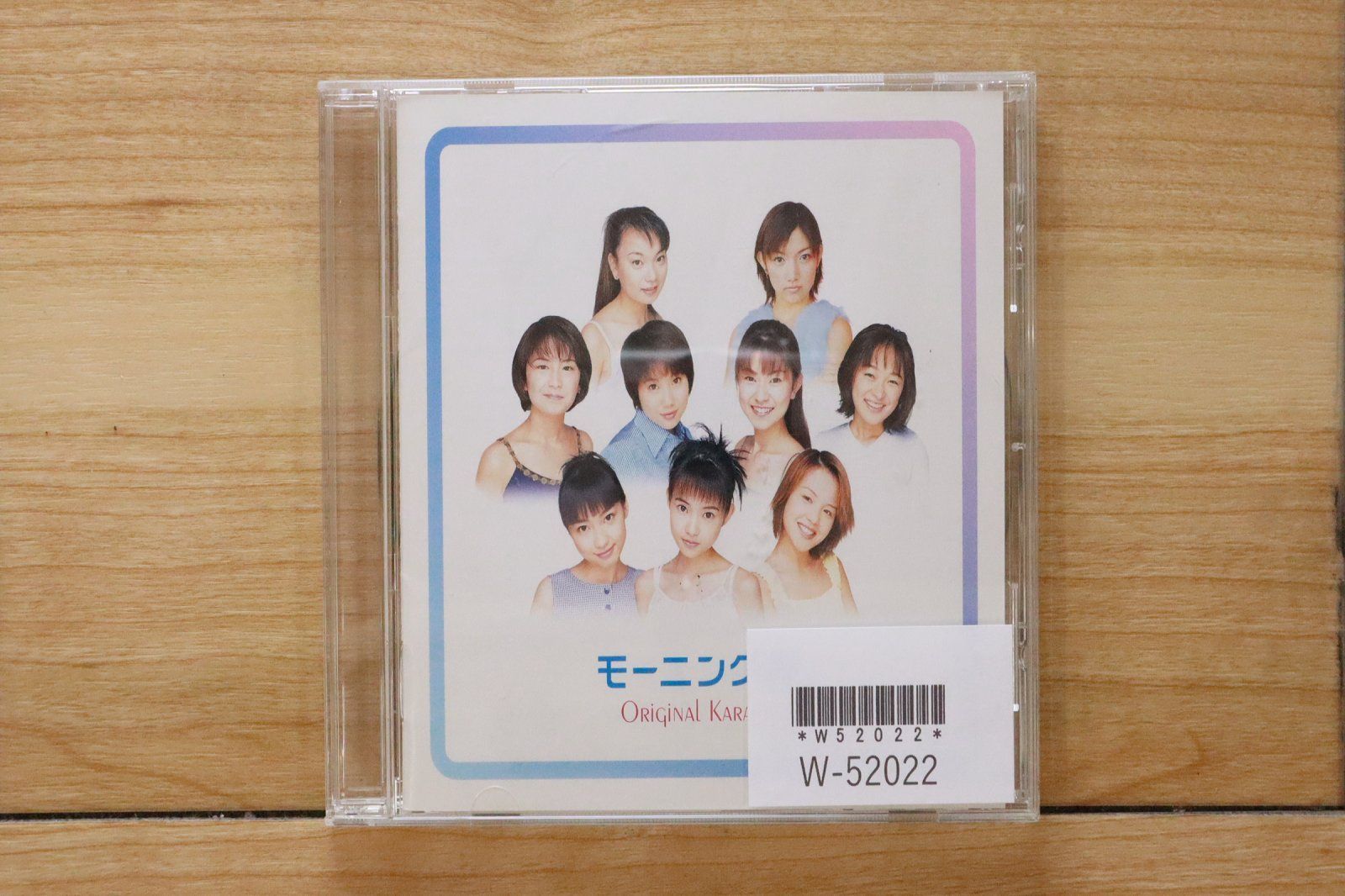 モーニング娘 cd (1つ300円販売) 中古CD☆カラオケCD/□ モーニング娘。（1枚） 【EPCA5329/+++++++