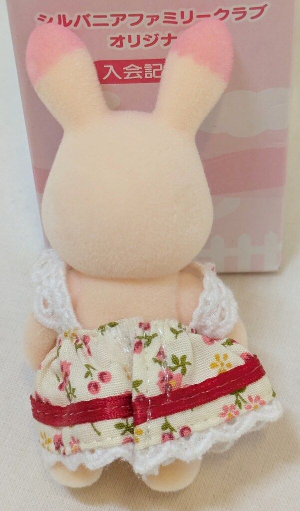 ももいろウサギの女の子 入会記念品