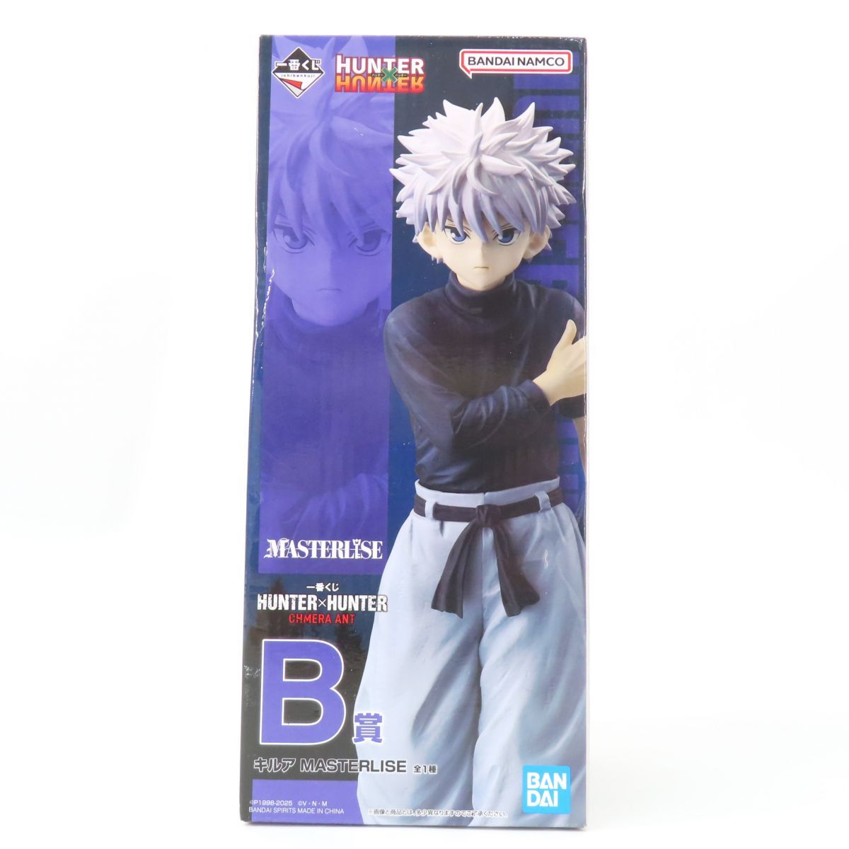 未開封】一番くじ HUNTER×HUNTER ハンターハンター CHMERA ANT B