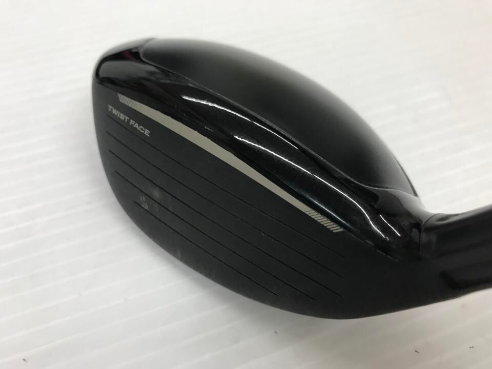 ユーティリティ