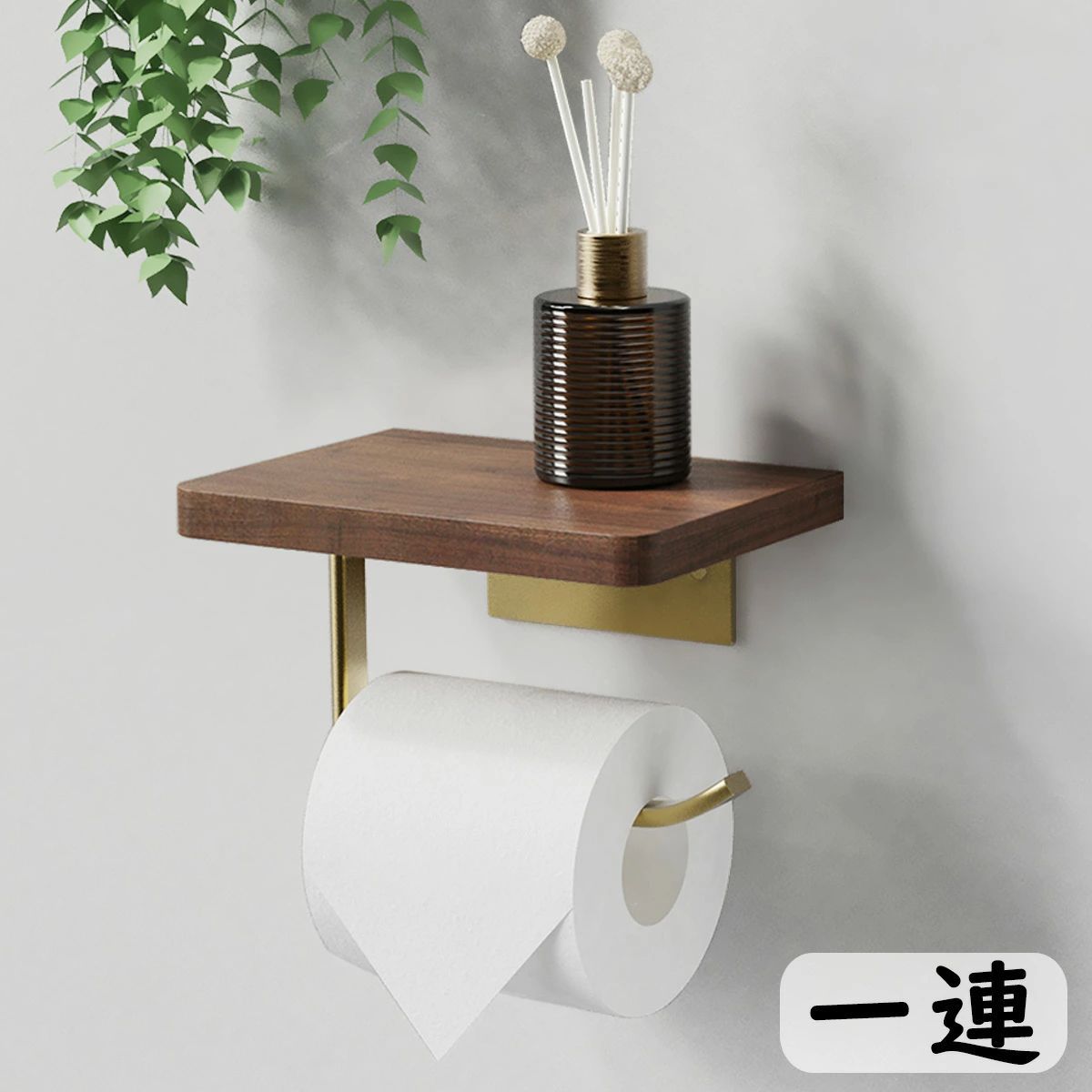 トイレットペーパー ホルダー エンジェル ゴールド 可愛い天使 楽天